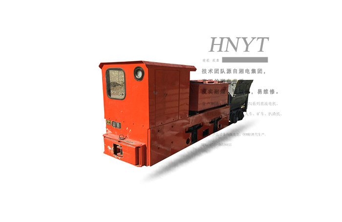 CAY5/6GB湘潭鋰電池電機(jī)車,5噸鋰電瓶電機(jī)車